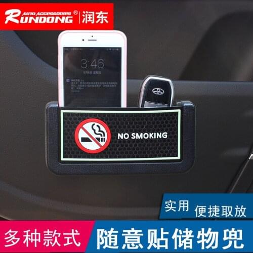 Car-mounted multi-functional locker, storage box, cart, mobile phone seat with night light effect