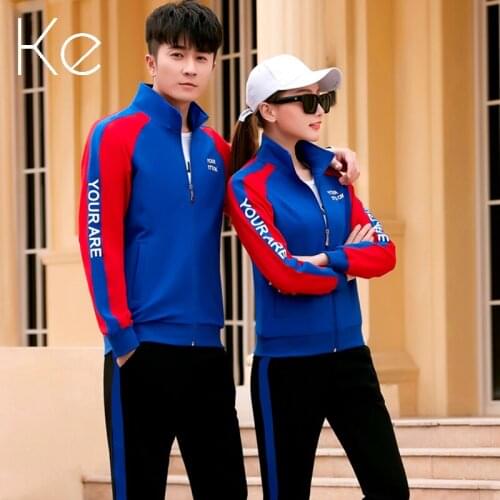 KE 2021 Sports suit women spring autumn new fashion cotton running sweater three-piece casual tracksuit men sport set women