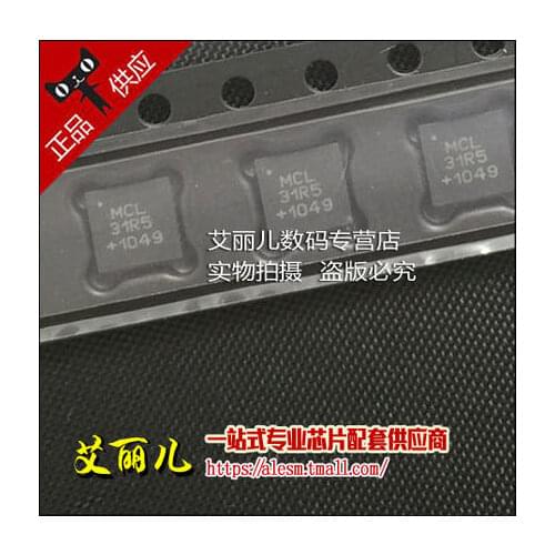 New&original DAT-31-SP SMD