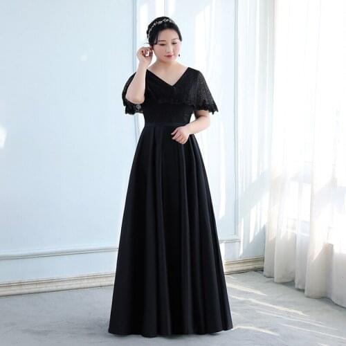 Formal Evening Dresses Plus Size V-Neck A-Line Floor-Length Tulle Short Sleeves Regular Simple Lace Up Women Party Gowns D018