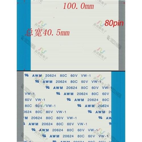 WZSM New AWM 20624 80C 60V VW-1 FFC FPC Flexible Flat Cable 0.5 mm 80 Pin 100mm 150mm 200mm 250mm Reverse Direction Ribbon Cable