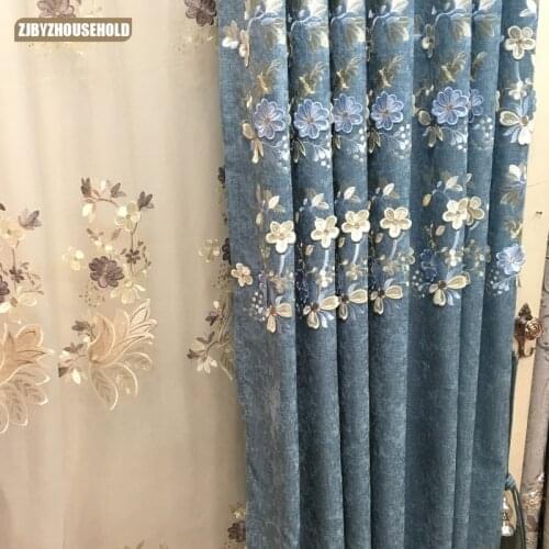European-Style Chenille Embossed Curtain Custom Bedroom Living Room Embroidered Curtain Screen Finished Window Shade Cloth