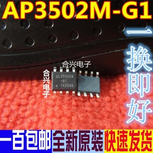100% New&original AP3502 SOP-8 IC AP3502EM-G1 3502M 3502M-G1