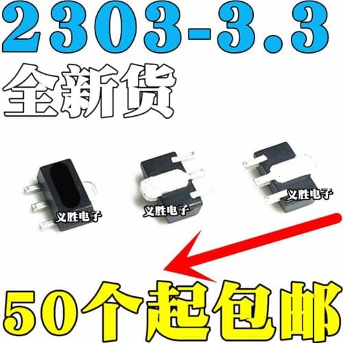 20 pçs/lote QX2303L33E QX2303-3.3 E33 SOT89