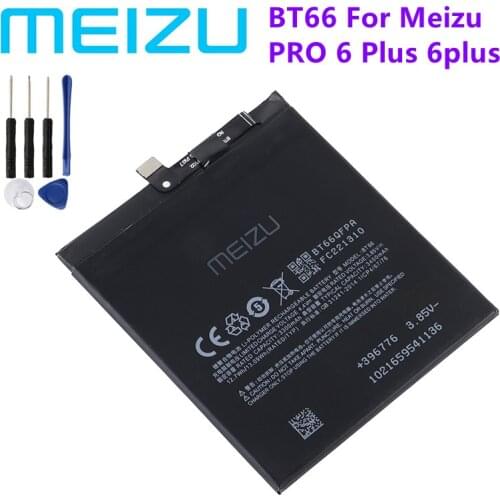 MEIZU Meizu PRO 6 Plus Phone Batteries China