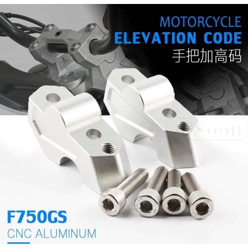JDSOON F750GS 22mm Handlebar Risers Clamp Height up Adapter For BMW F750 GS Adventure 2018 2019