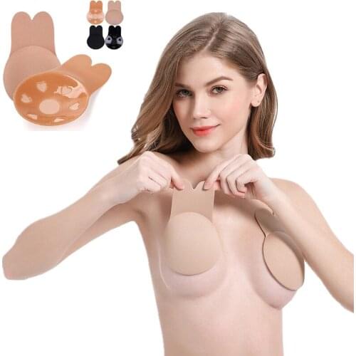 Silicone Self-Adhesive Sticky Bra Strapless Anti Sagging Push Up Bralette Invisible Wireless Bras Chest Lift Tape Underwear Pads