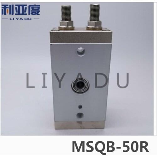 SMC type MSQB-50R rack and pinion type cylinder / rotary cylinder /oscillating cylinder, with a hydraulic buffer MSQB 50R
