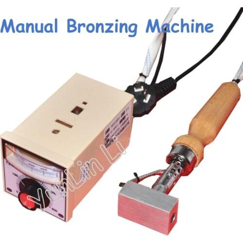 3*5cm Mini Manual Bronzing Machine 220V Hot Foil Press Stamp Recording Machine In Leather Relief LOGO Brand