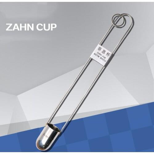 5# Zahn Cup Viscosity Cup Viscometer Flow Cup Stainless Steel free shipping db