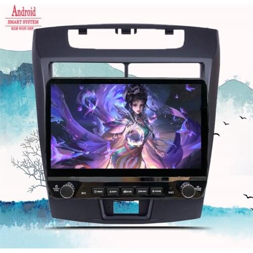 Auto Car Radio For Toyota Avanza Xenia 2010 -2015 2016 2017 2018 Android 10 Navigation GPS Multimedia Player 2 din DVD Head Unit