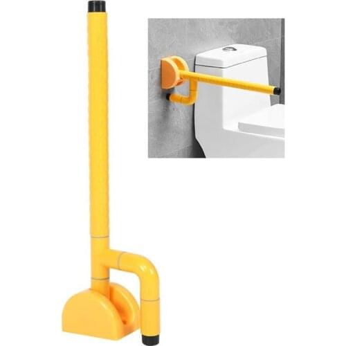 Safety Grab Bar Stainless Steel Bathroom Toilet Armrest Handrail Handle for Elderly the Disabled Bathroom Supplies Yellow