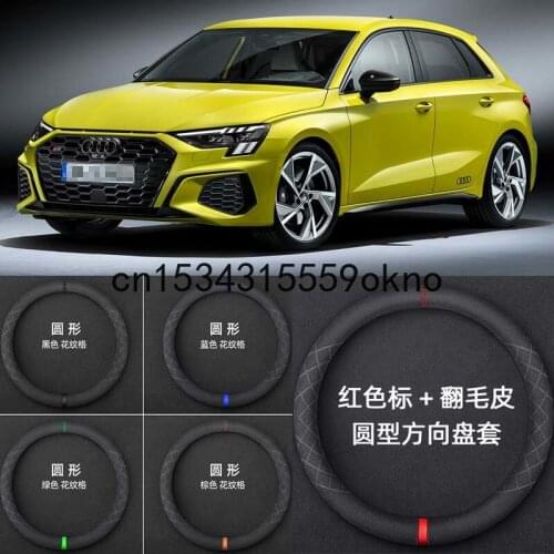 For Audi A1 A3 A4 A5 A6 A7 A8 S3 Q3 Q5 Q7 R8 S4 S5 Size M 15" Car Steering Wheel Cover Black Suede Accessories