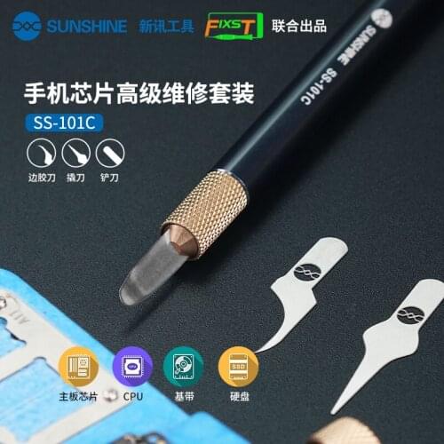 Sunshine SS-101C Glue Remover Knife NAND Pry Edge Glue Remove For Mobile Phone Motherboard BGA IC Chip Cleaning Blade Tools