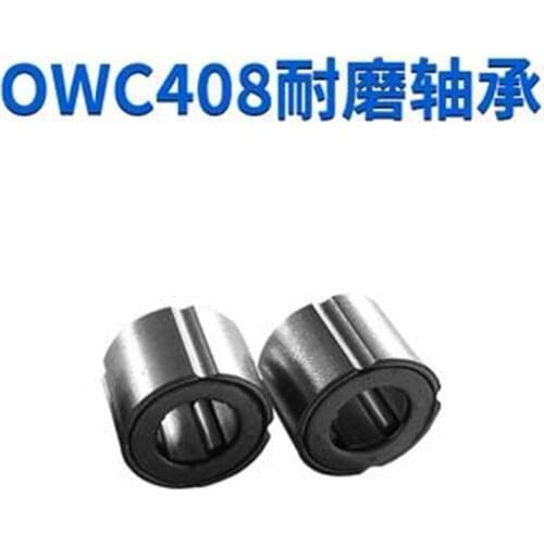 20pcs Mounter printer powder metallurgy one-way bearing OWC408