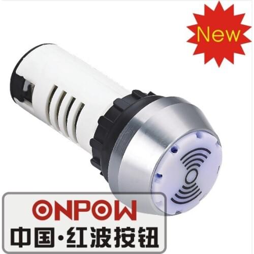 ONPOW 22mm Signal lamp with buzzer, indicator lamp, indicator light (AD16-22ESSM/WB/24V) CE,RoHS