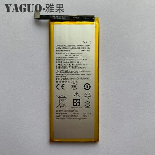 XVCAN Motorola Moto G6 Batteries China