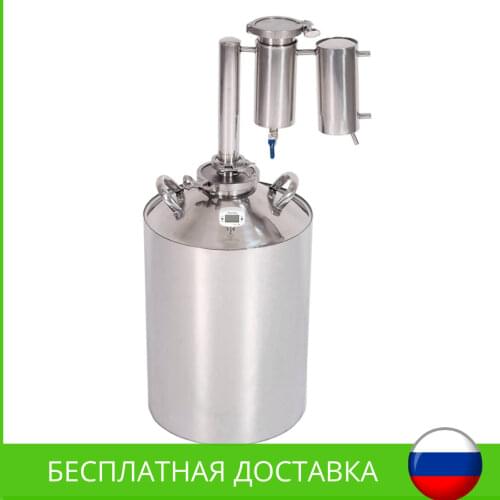 Юрюзань Kitchen Goods