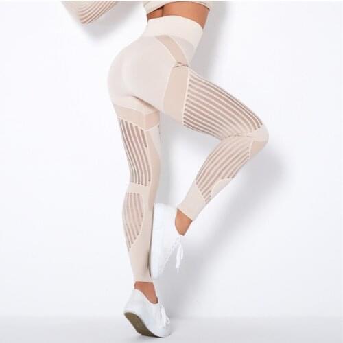 Hot Sale Seamless Slim Leggings Mesh Sexy Yoga Leggings Hip Push Up High Waist Sports Leggings Bubble Butt Stretch Gym Leggings
