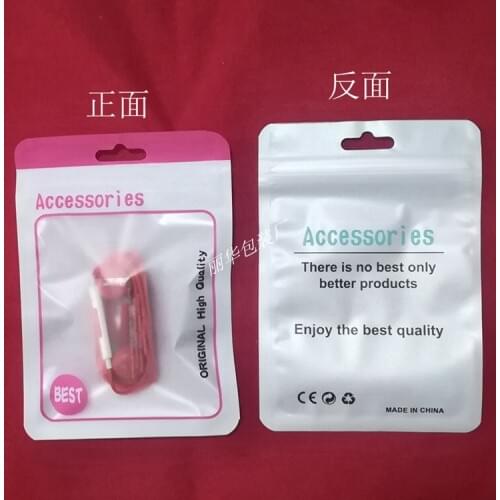 100pcs/lot-7*7*2.2cm Blank White Paper Party Boxes Small Size Craftwork Gift Fastener Ear Rings Aircraft Cardboard Boxes