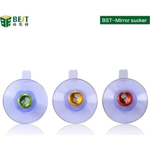 5Pcs Small Suction Cup for Cell Phone LCD Screen Repair Opening Tools Mobile Phone Repair Tool 45mm /1.8inch