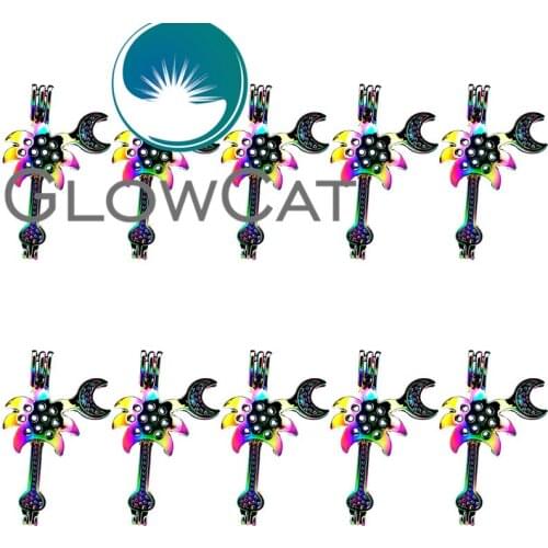 GLOWCAT 10x C450 Rainbow Color Coconut Tree Beads Cage Jewelry Making Perfume Essential Oil Diffuser Pearl Cage Locket Pendant