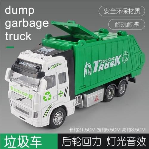 Simulation container truck inertial transport vehicle engineering vehicle childrens toy car boy truck return Garbage truck