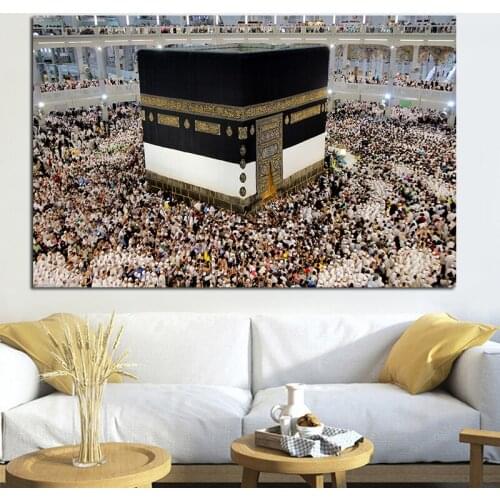 Masjid al-Haram in Mecca Islamic Sacred Shrines Muslim Mosque Wall Art Pictures Painting for Living Room Home Decor (No Frame)