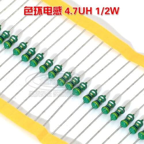 New Color Ring Inductor 0410 1/2W 4.7UH 4R7K Color Code Inductor Straight Inserting Iron Box