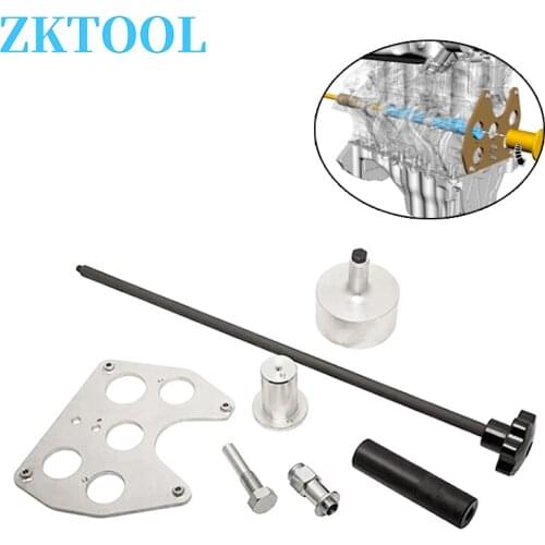 Diesel engine balance shaft tool set for land rover aurora 204dtd jaguar i4 2.0t engine OEM303-1681 car repair tool