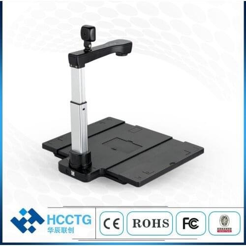 High Speed USB A4/A5/A6 Kiosk Portable Document Scanner With Camera Module HCS1200S