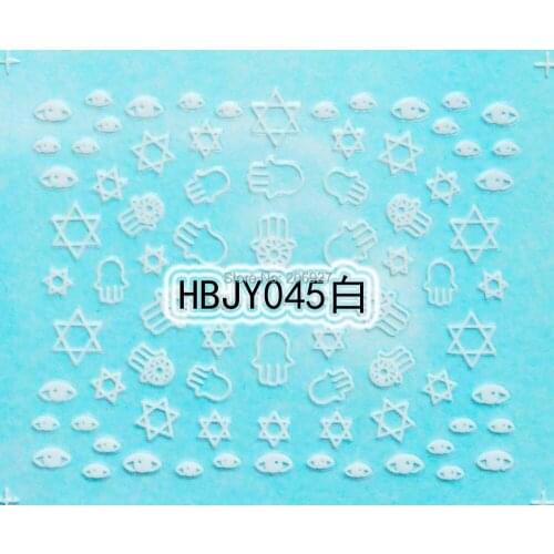 2PCS HBJY045-White Nail Art Cute Star and Eye Sticker Nail Art Sticker