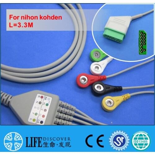 One piece ECG cable with 5 snap lead wires For nihon kohden patient monitor