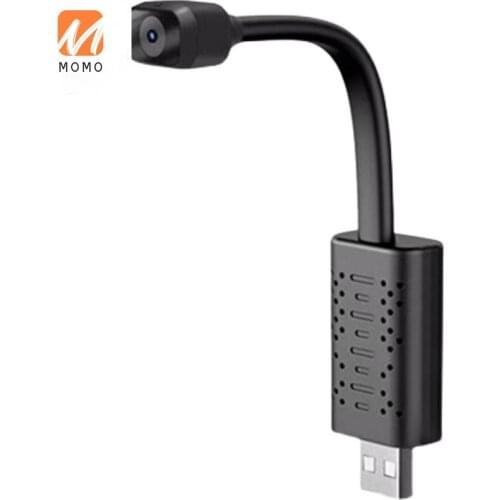 HD Portable Camera Monitor Wireless WiFi Connected to Mobile Phone Remote Home Camera Indoor Night Vision Video Recording