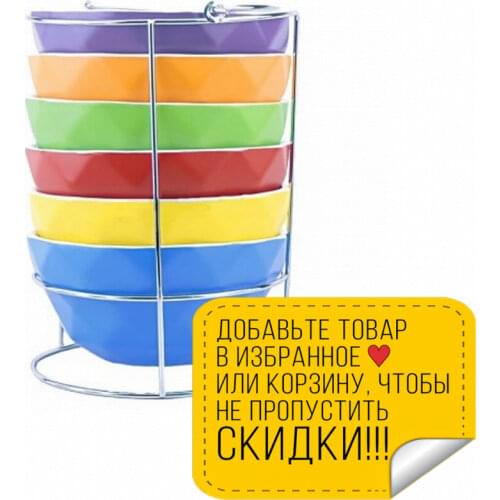 Наборы посуды Kelli China At AliExpress