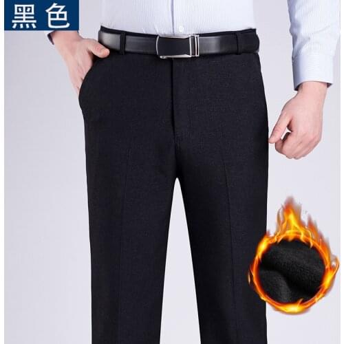 Visual Storm Men's Fleece Pants