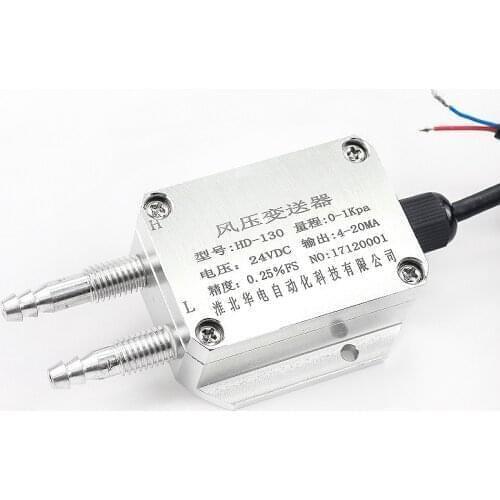 0-5V Fuel Tank Low Differential Pressure Pressure Transmitter 0-10 Bar Hirschman