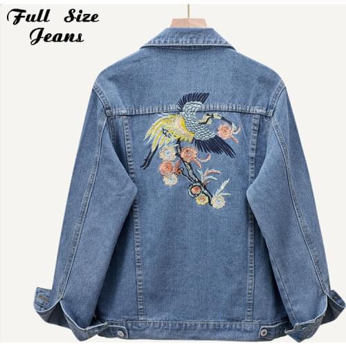 Plus Size Chinese Style Crane Embroidery Denim Jackets 5XL 4XL Women Harajuku Loose Jeans Coat Jaqueta Casual Tops Outwear