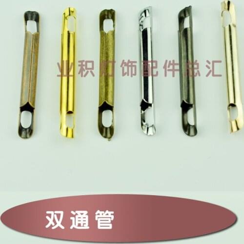 Double-pass tube straight tube Lighting accessories DIY