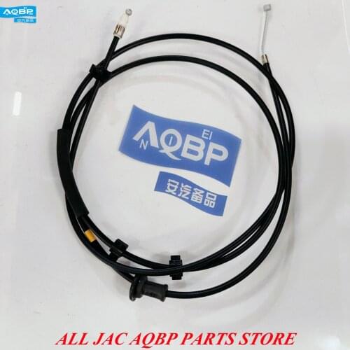 Car parts OE Number 8250170U8010 for JAC J3 Cover cable