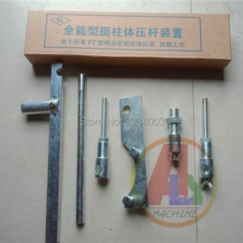 Diesel pump Roller press mounting tool, diesel Pump roller exchange plunger rod tool for all PT P7100 P2000 diesel pump tool