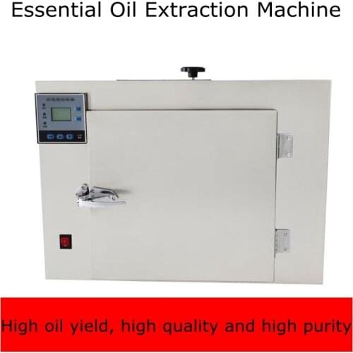 Essential oil extraction machine small home production to refine traditional Chinese medicine concentrated cell essence liquid