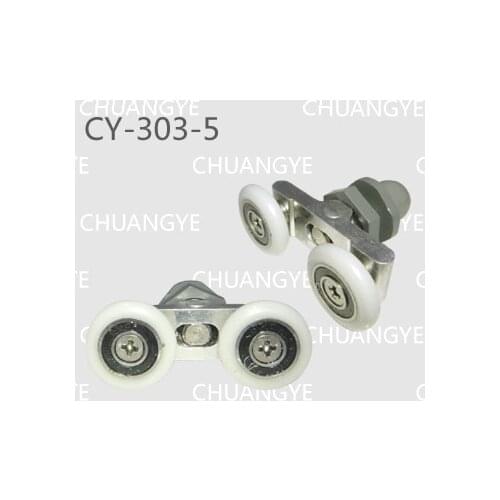 Shower door rollers pulley