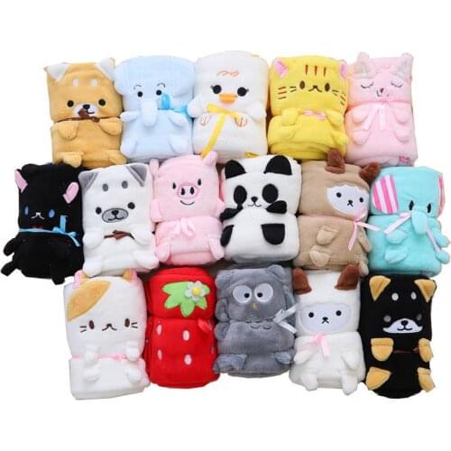 Pink Plush Toys, Cartoon Animals, Blankets Flannelette, Folding Childrens toys,Interaction voice Toys, Adult gifts for Doll