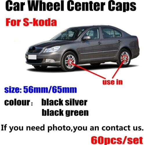 60pcs/lot 56mm 65MM Black silver Car Wheel Hub Caps Center Cover For Skoda Octavia Fabia Superb Rapid Yeti 5JA601151A 1J0601171