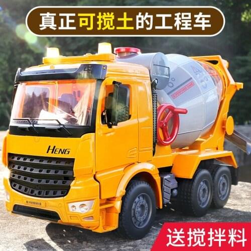 Electric Big Toy Cars Children Educational Learning Boy Cars Toy High Quality Kids Simulation Model Set Juguetes Toys BC50QC