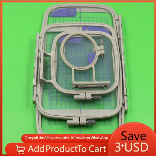 Brother Multifunctional Sewing and Embroidery Frame Cross Stitch Needlework Sewing Hoop for Brother Household Sewing Machine