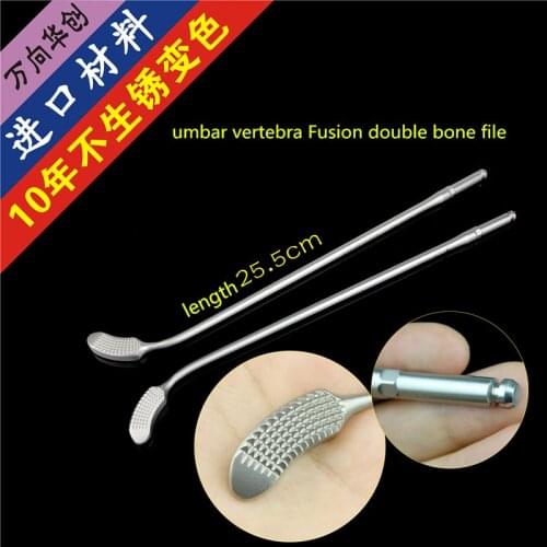 Orthopedic instrument Medical disc bone file spine lumbar vertebra interbone peek titanium alloy fusion double side grater