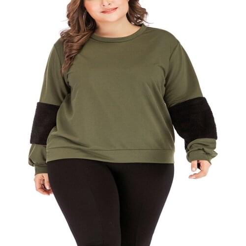 Autumn T-shirt womens large size 4XL 5XL 6XL 7XL 8XL stitching long-sleeved round neck pullover shirt top bust 135CM
