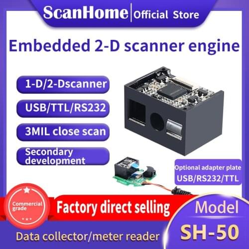 ScanHome Barcode Scanner Engine Module 1D 2D PDF417 QR Datametrix Code reader Embedded barcode scanning engine SH-50